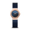 Bering 10126-367