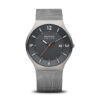 Bering Solar 14440-077