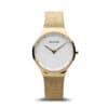 Bering 12131-339