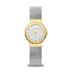 Bering 10126-001