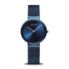 Bering 14531-397