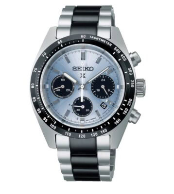 Seiko Solar Limited Edition Prospex SSC909P1