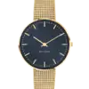 Arne Jacobsen City Hall Oxford Blue 34mm 53207-1609