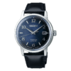 Seiko Presage Cocktail SRPE43J1