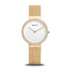 Bering 14531-330