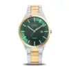 Bering 14439-718