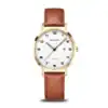 Bering 18634-534