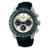 Seiko Prospex Solar SSC943P1