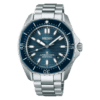 Seiko Prospex SPB483J1