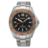 Seiko Prospex SPB485J1