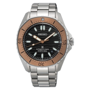 Seiko Prospex SPB485J1