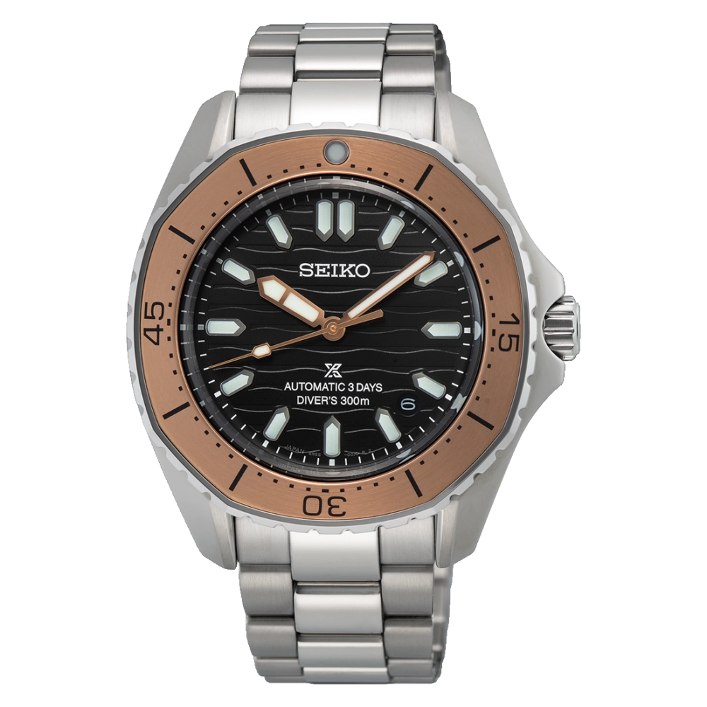 Seiko Prospex SPB485J1