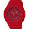Casio G-Shock GA-2100-4AER