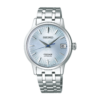 Seiko Presage SRP841J1