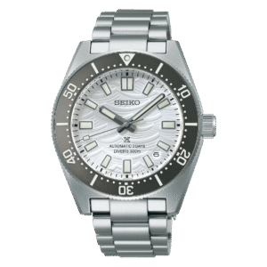 Seiko Prospex 300m Limited edition SPB511J1