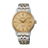 Seiko Presage SRPL64J1.