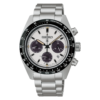 Seiko Prospex solar chronograph SSC961P1